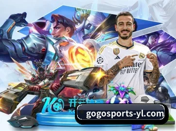 gogo体育 APP 界面